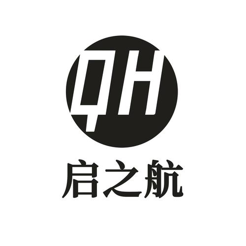日用品销售;计算机软硬件及辅助设备零售;文具用品零售;服装服饰零售