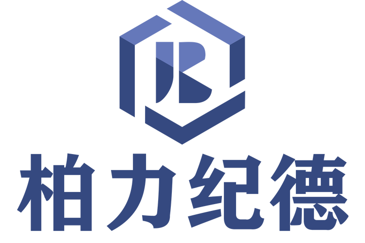 项目:互联网销售(除销售需要许可的商品);计算机软硬件及辅助设备批发