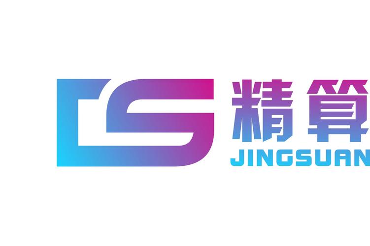 计算机软件,互联网技术,智能技术;批发,零售:计算机软硬件及辅助设备