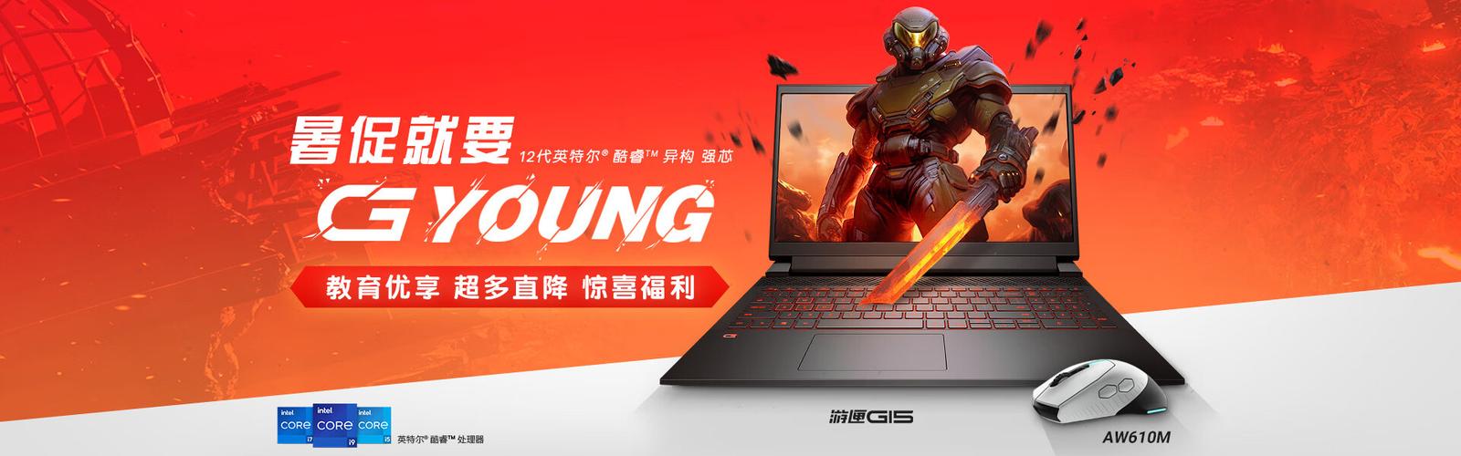 哈尔滨筑盾科技开发
