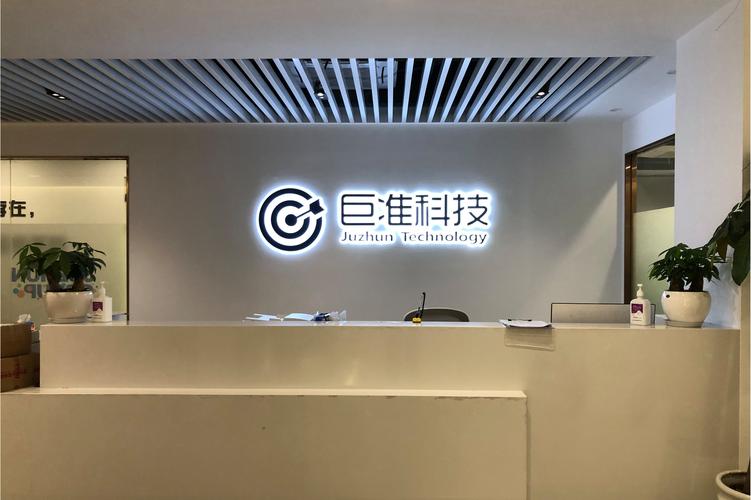 技术推广;软件开发;广告制作;广告设计,代理;计算机软硬件及辅助